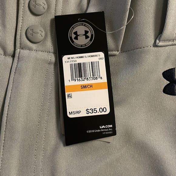 Men's Baseball Pants - Picture 3 of 4